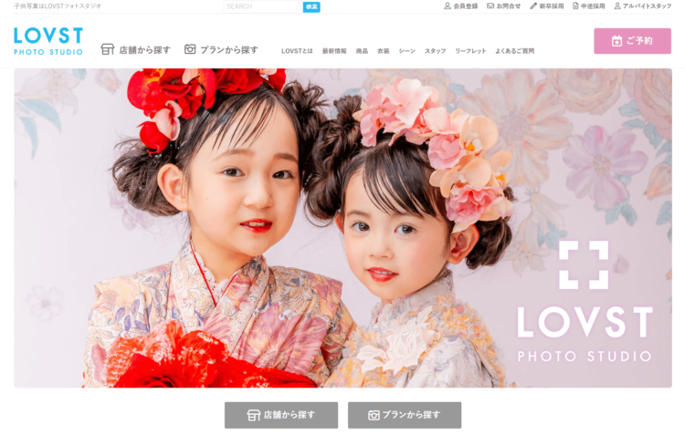 横浜みなとみらい24