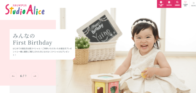 横浜みなとみらい20