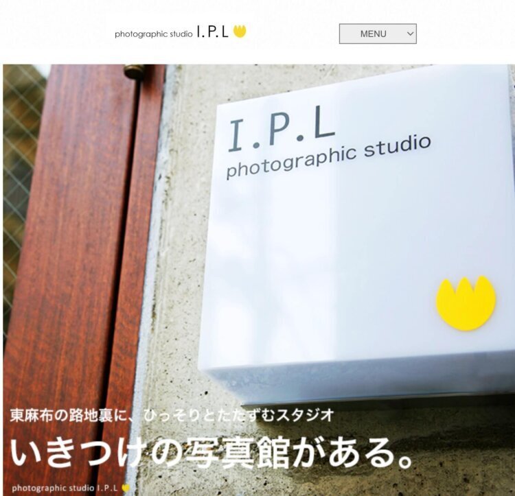 東京都内でおしゃれな入園入学・卒園卒業写真が撮影できるスタジオ11選！スタジオの選び方も解説30