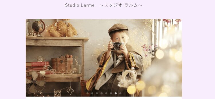 京都でおしゃれな入園入学・卒園卒業写真が撮影できるスタジオ10選！スタジオの選び方も解説4