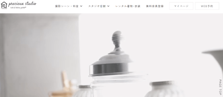 都内で1/2成人式写真におすすめな写真館8選!写真館の選び方も解説13-1
