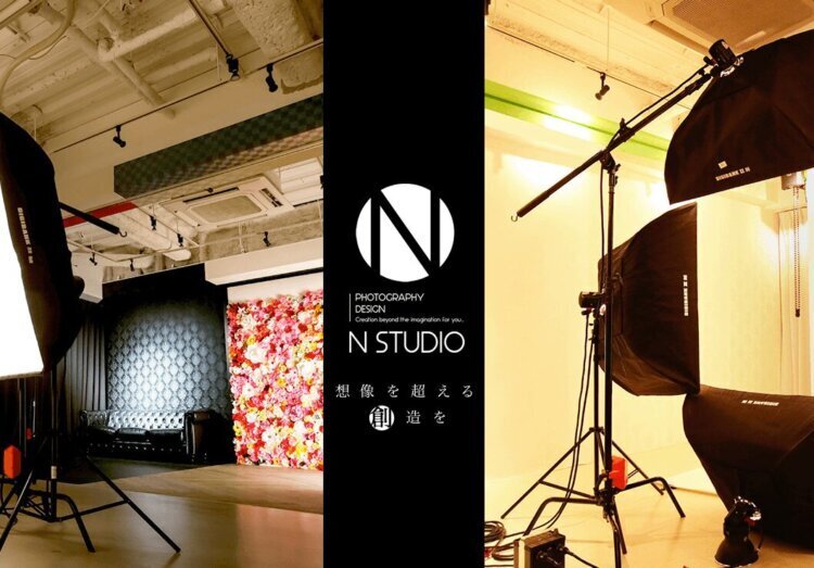 新宿にある宣材写真の撮影におすすめな写真スタジオ15選21
