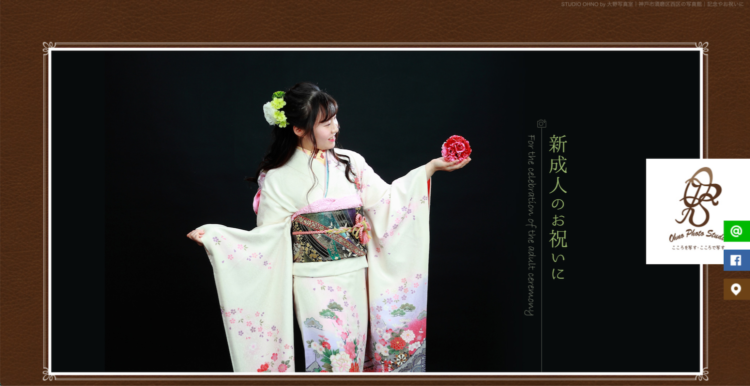 兵庫の神戸・三宮でおすすめの婚活写真が綺麗に撮れる写真スタジオ9選05