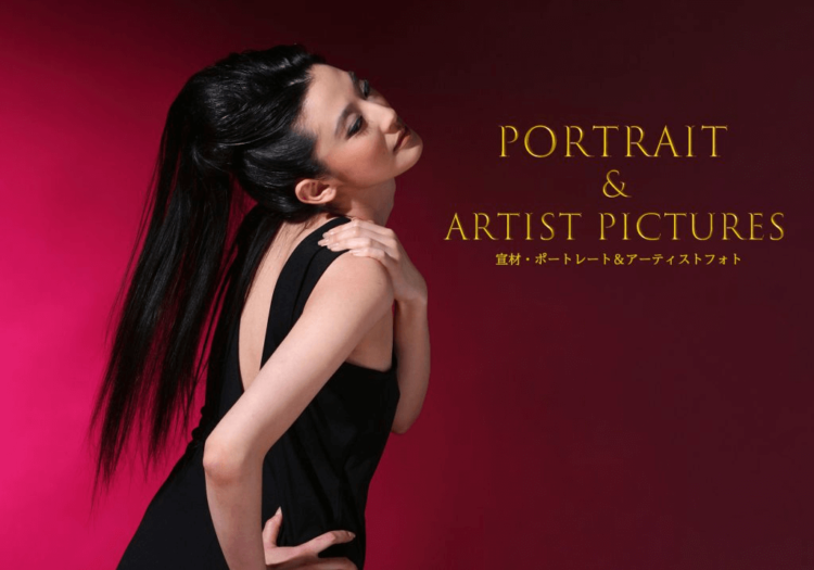 東京にある宣材写真の撮影におすすめな写真スタジオ18選25