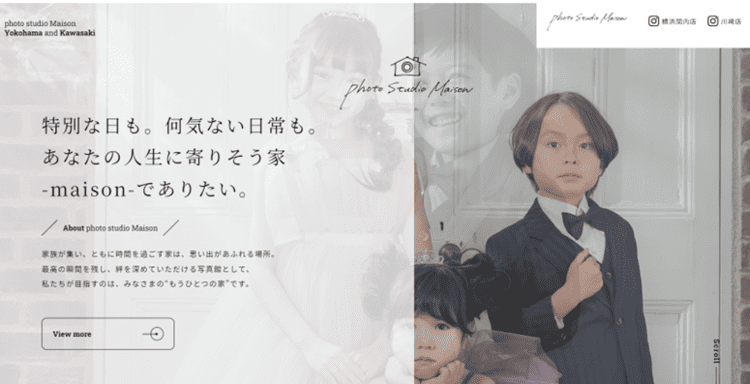 みなとみらい・横浜にある節句写真の撮影におすすめな写真館14選7