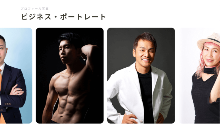 梅田で撮れるビジネスプロフィール写真におすすめの写真スタジオ4選08