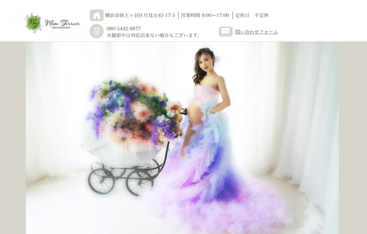 みなとみらい・横浜でおしゃれなマタニティフォトが撮影できるスタジオ10選6