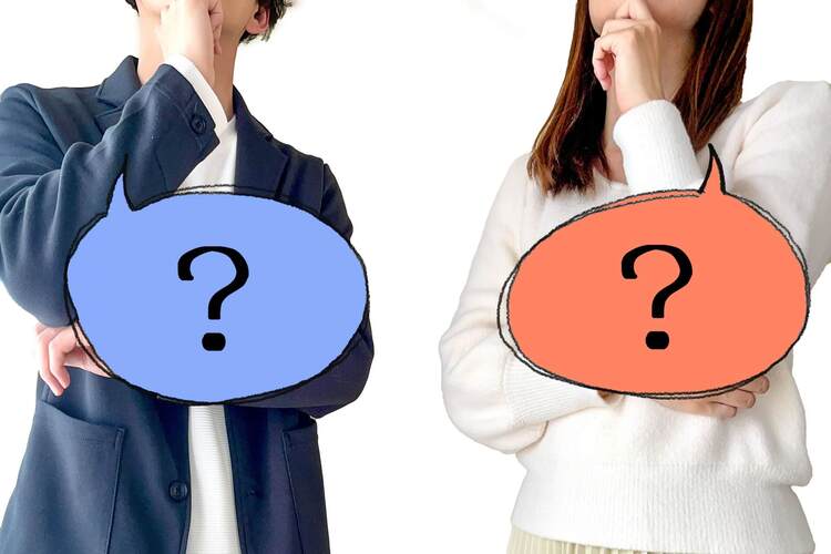 写真と実物が違いすぎる...!婚活でよくある写真詐欺と対策方法を紹介6