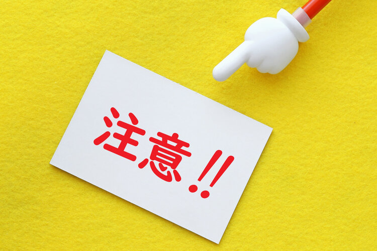 婚活写真では足元までこだわろう！婚活で有利になる靴を紹介1