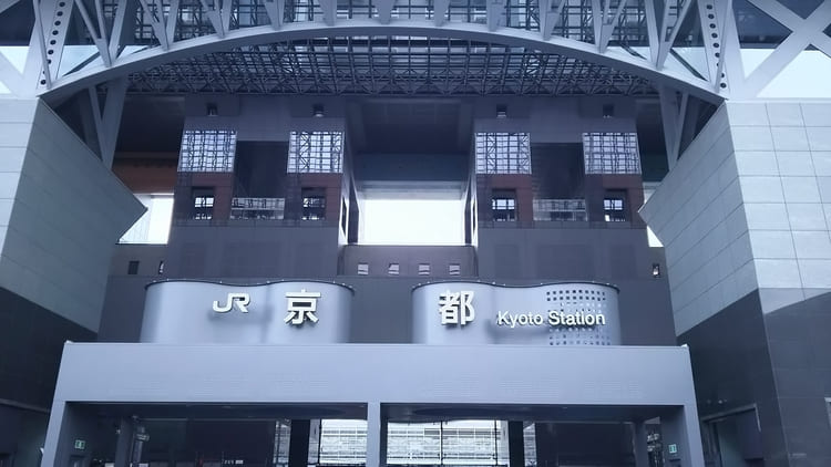 京都で医師免許におすすめの証明写真スタジオ10選1