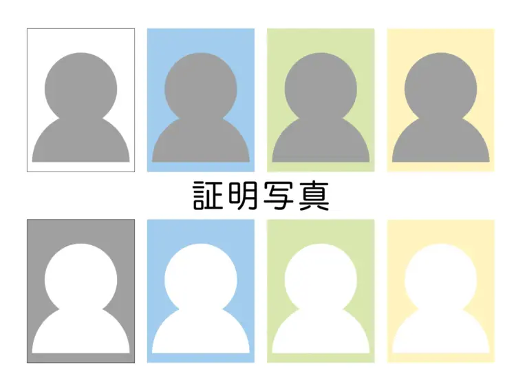 大学受験写真の選び方6