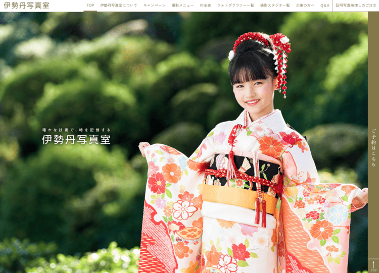 高校受験写真をどこで撮るか決まってない方向け!撮影方法別の特徴を解説10