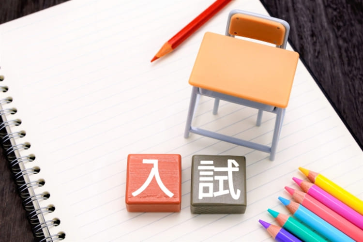 中学受験写真を普段着で撮るなら選び方が重要！フォーマルにするコツ3