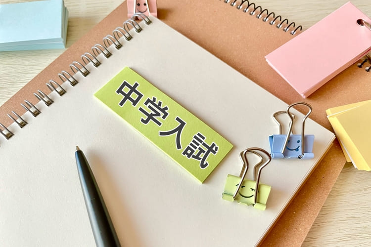 中学受験写真をどこで撮るか悩んでいる方向け！撮影方法3選と金額相場6