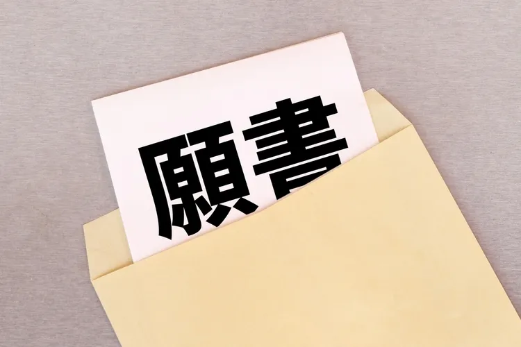 【男の子向け】お受験写真に適した撮り方解説！服装髪型など紹介1