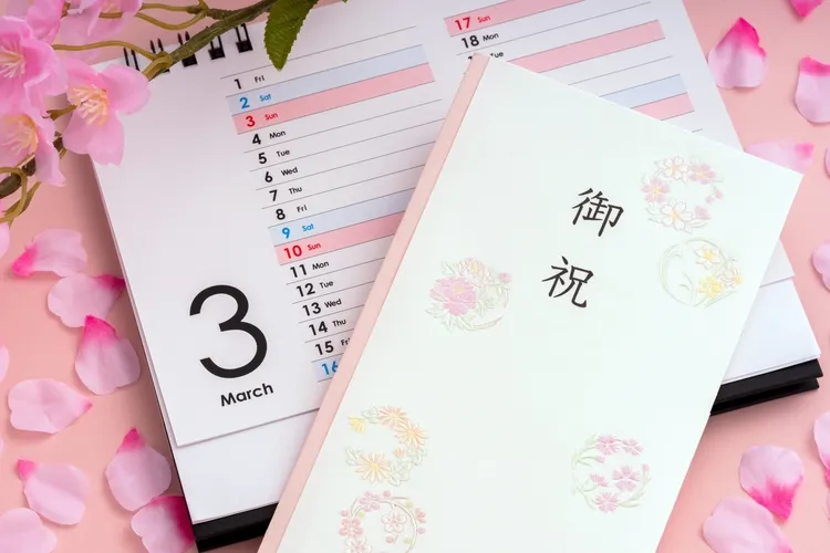 親戚からの初節句のお祝いには何をお返しする？内祝いを贈るポイントも解説1