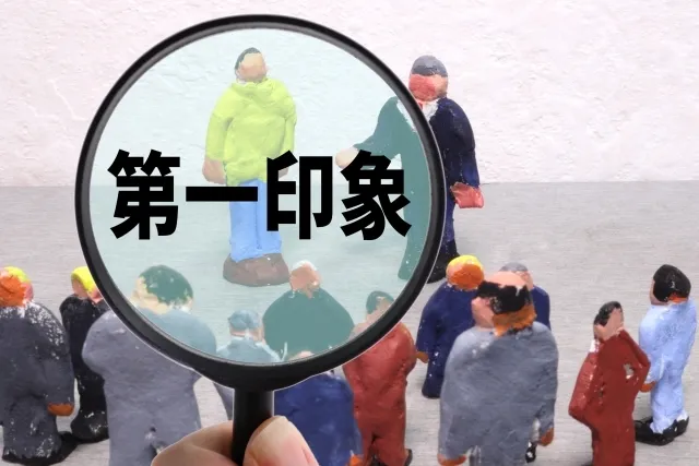 お受験写真の印象は服装で決まる！受験生と家族の服装を徹底解説1