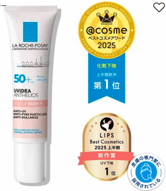 大学受験写真で「メイク」はしてもいい?ポイントも解説2