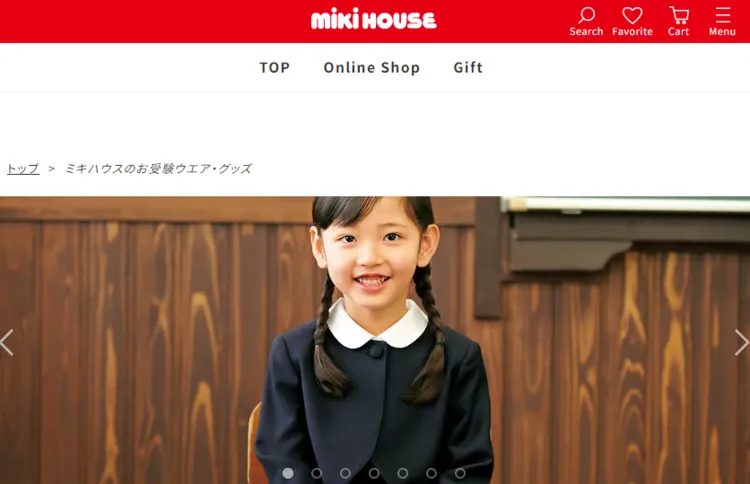 女の子のお受験写真にふさわしい服装とは？お受験写真コーデを紹介4