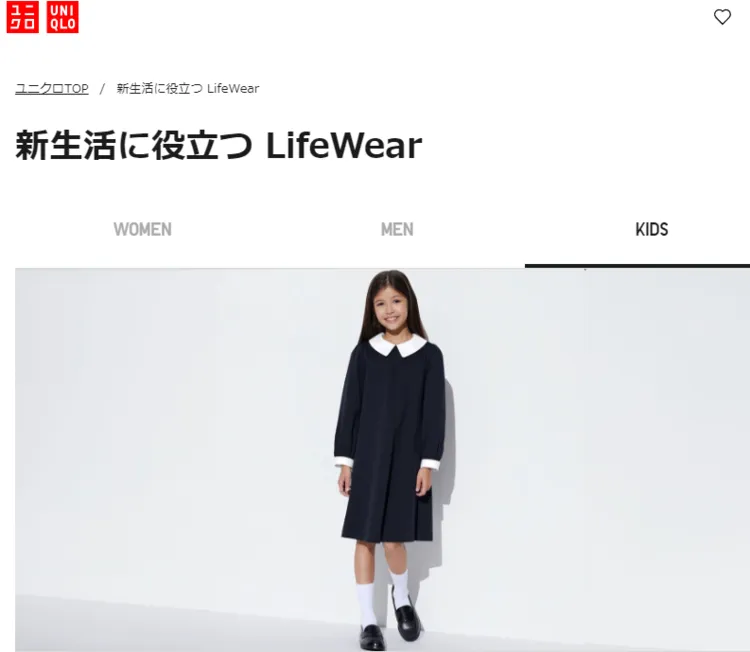 女の子のお受験写真にふさわしい服装とは？お受験写真コーデを紹介6