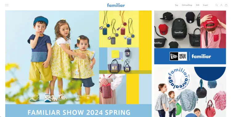 男の子のお受験写真はどんな服装で撮る？好印象なお受験コーデを紹介5