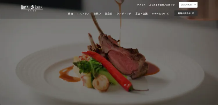 初節句の食事会の場所は？選び方やおすすめ店3選を紹介7