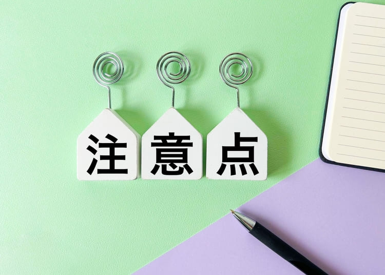 大学受験写真で「メイク」はしてもいい?ポイントも解説8