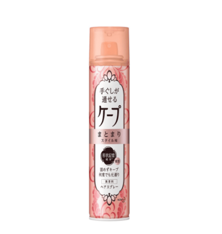 女性の大学受験写真におすすめの「髪型」は？理想的な仕上がりも紹介8