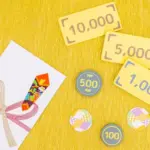 十三参りのお祝いは渡す？お祝い金額の相場や包み方も解説11