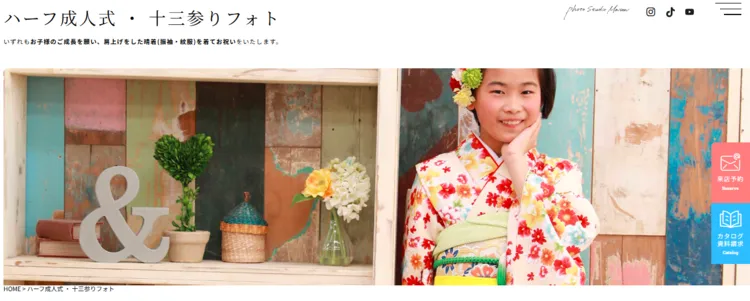 女の子の十三参り写真は髪型にもこだわって撮影しよう！おすすめの髪型や撮影方法も解説17