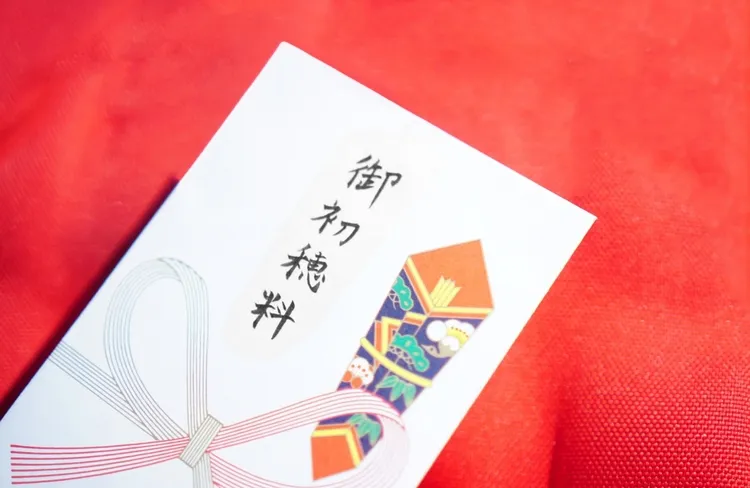 十三参りの初穂料はいくら包む？初穂料の相場や包み方も解説4