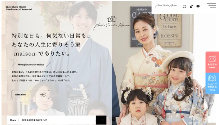 十三参り写真はどんな記念写真？男女別の服装やおすすめの写真スタジオを解説32