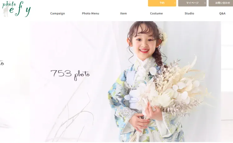 女の子の十三参り写真はどんな風に撮影する？十三参りの由来からおすすめの服装まで解説27