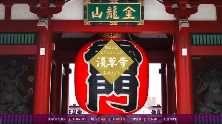 女の子の十三参り写真はどんな風に撮影する？十三参りの由来からおすすめの服装まで解説17