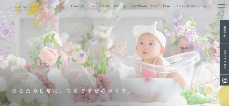 十三参りってどんな行事？おすすめの服装や十三参りができるお寺を解説34