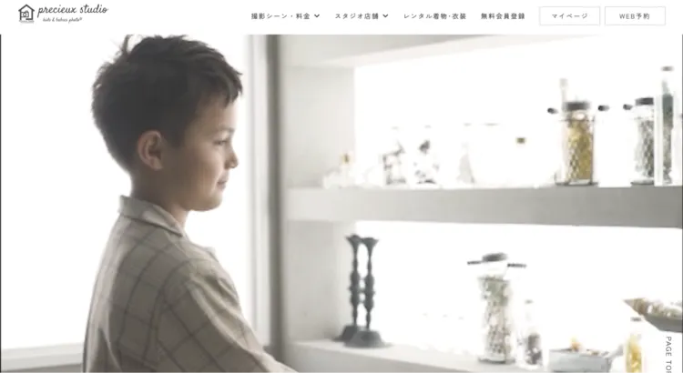 十三参り写真はどんな記念写真？男女別の服装やおすすめの写真スタジオを解説28