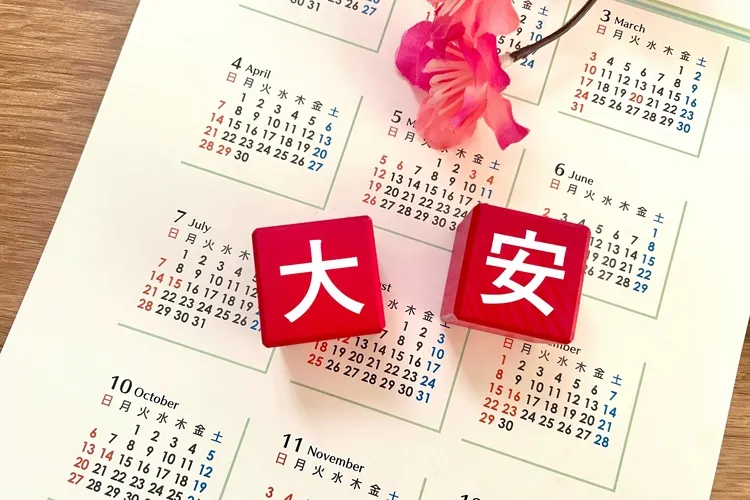 お宮参り写真の撮影は日取りにも注意！避けた方が良い六曜も解説5