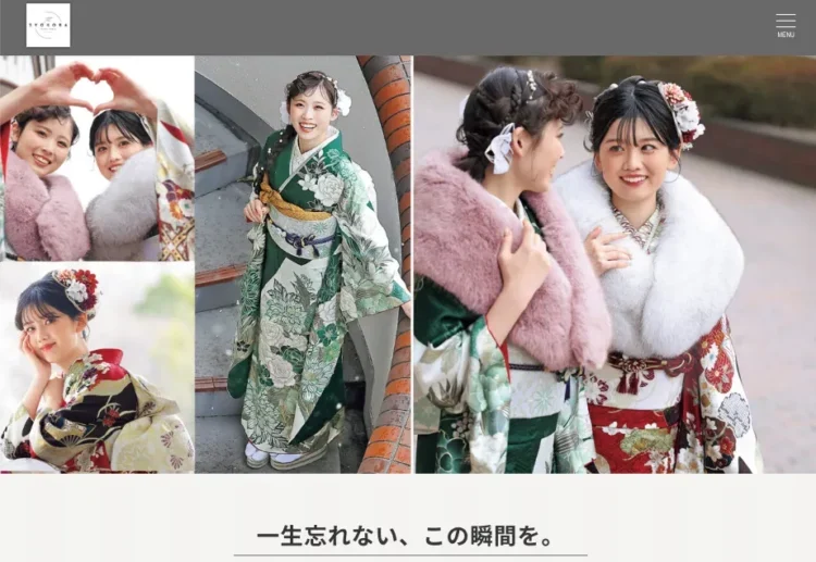 福島県で子供の七五三撮影におすすめ写真スタジオ10選9