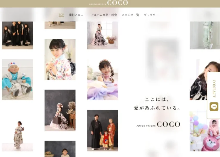 福島県で子供の七五三撮影におすすめ写真スタジオ10選2