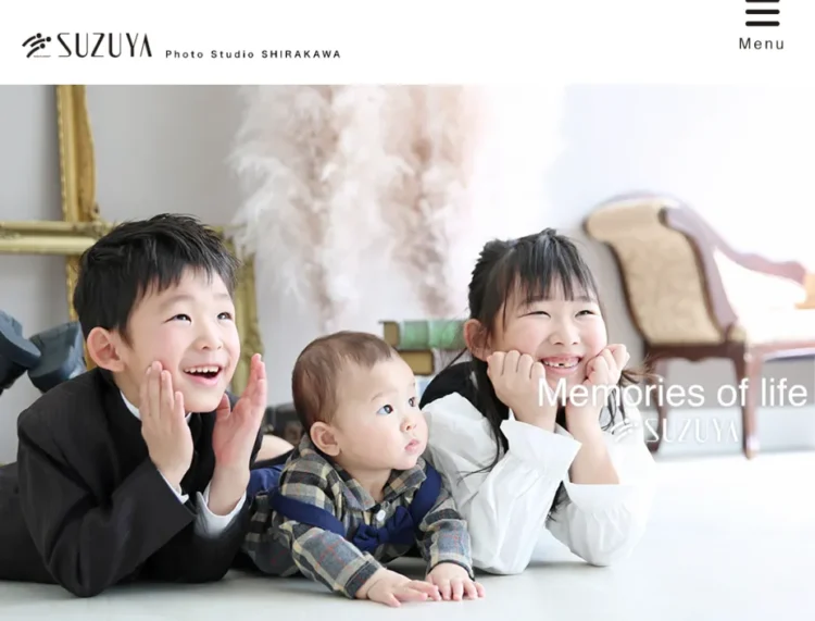 福島県で子供の七五三撮影におすすめ写真スタジオ10選5