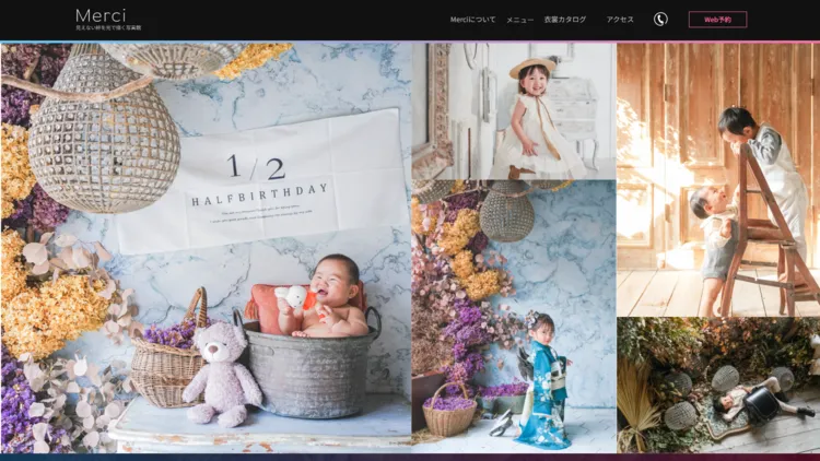 お宮参り写真はデータのみでもOK?撮影した全データを購入する方法も解説17