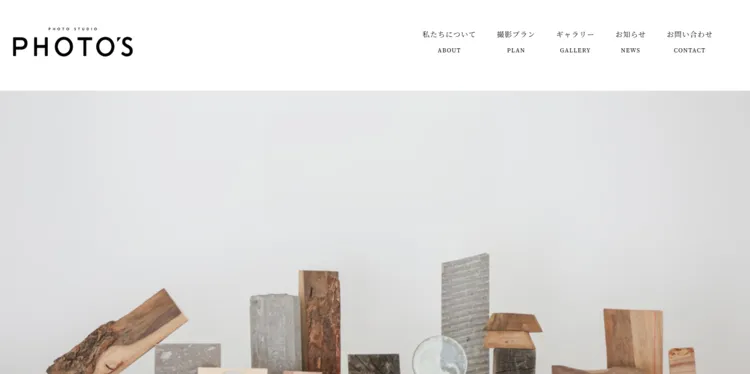 北海道で子供の七五三撮影におすすめ写真スタジオ10選10