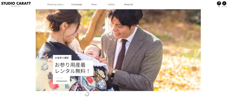 お宮参り写真をおしゃれに撮るためのアイデア集！おすすめ撮影小物やコツを紹介します9