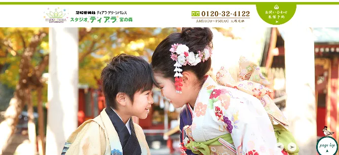 群馬県で子供の七五三撮影におすすめ写真スタジオ10選2