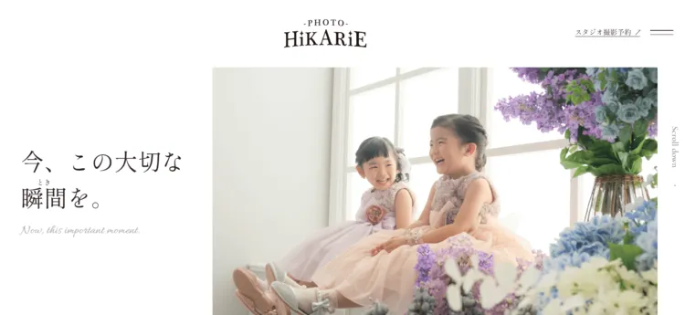 秋田県で子供の七五三撮影におすすめ写真スタジオ10選2