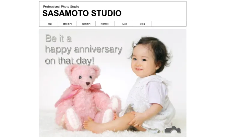 山梨県で子供の七五三撮影におすすめ写真スタジオ10選2