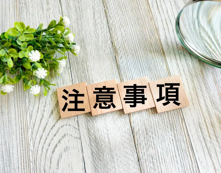 お宮参り写真の撮り方を徹底解説！持ち物・服装・髪型やおすすめスタジオ3