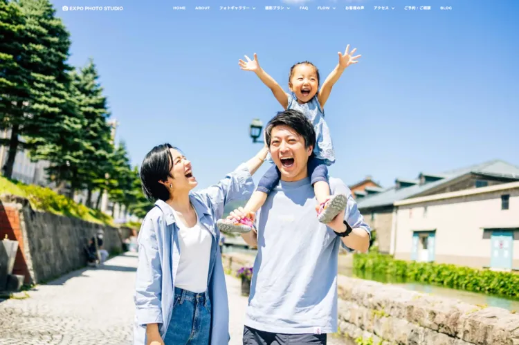 お宮参り写真はデータのみでもOK?撮影した全データを購入する方法も解説13