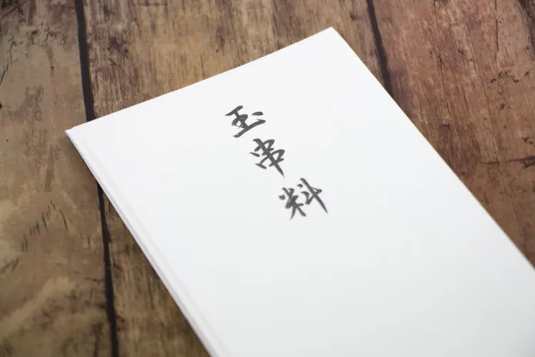 お宮参りの玉串料は必ず納めなきゃダメ？初穂料との違いや包み方のマナーを解説3