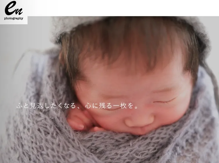 富山県で子供の七五三撮影におすすめ写真スタジオ10選3